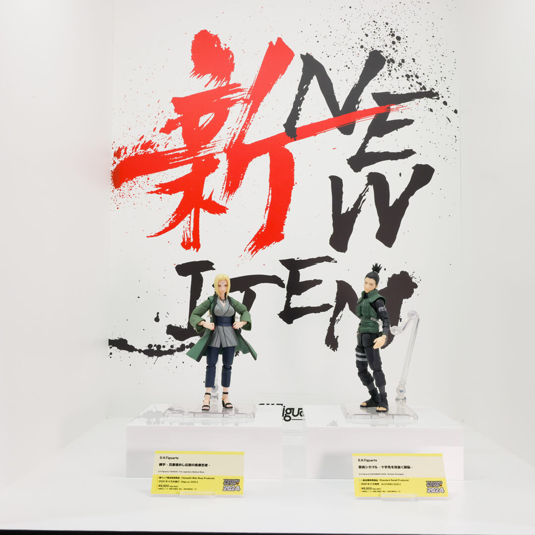 S.H.Figuarts 綱手 -百豪極めし伝説の医療忍者-　魂ウェブ商店/2025年4月発送予定
S.H.Figuarts 奈良シカマル -十手先を見抜く頭脳-　2025年2月店頭発売予定