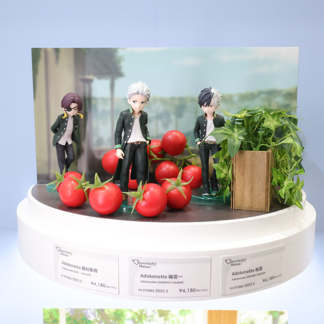 Adokenette 桜遥　2025年5月店頭発売予定
Adokenette 蘇枋隼飛　2025年5月店頭発売予定
Adokenette 梅宮一　2025年5月店頭発売予定