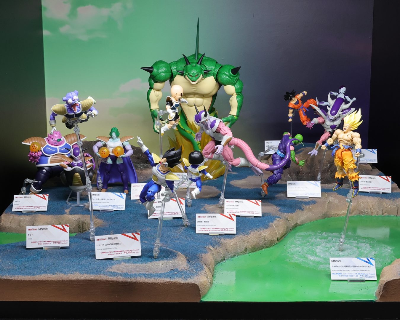 S.H.Figuarts『ドラゴンボール』シリーズ(ナメック星編)