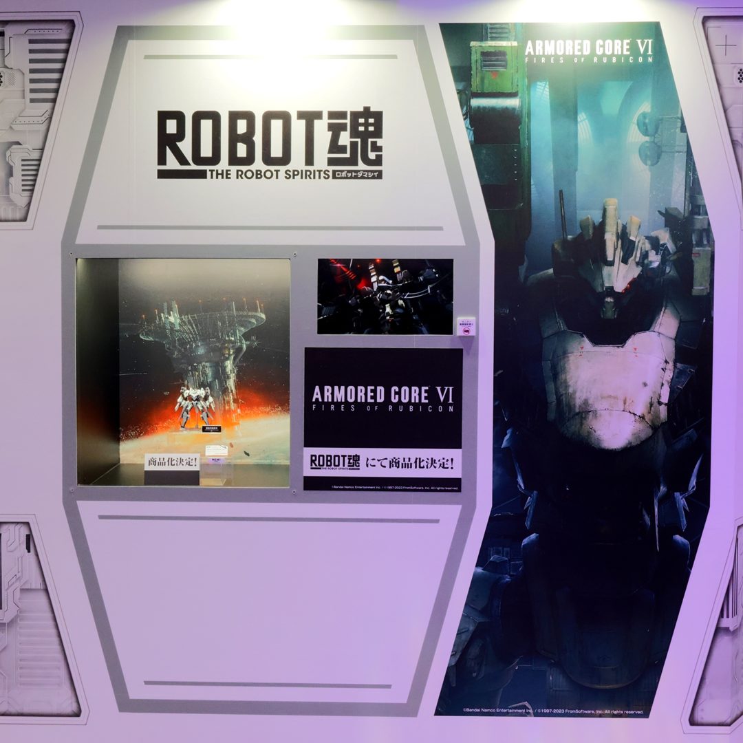ROBOT魂 ＜SIDE AC＞ IB-07: SOL 644 / Ayre　参考出品