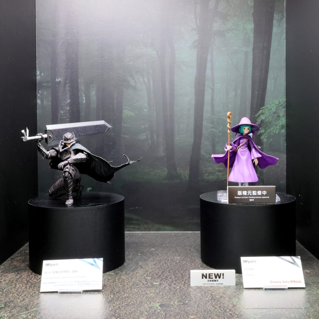 S.H.Figuarts シールケ 参考出品
S.H.Figuarts ガッツ(狂戦士の甲冑)-激情- 2024年3月店頭発売予定