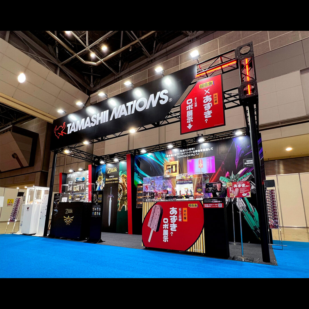 魂ネイションズ コーナー全景