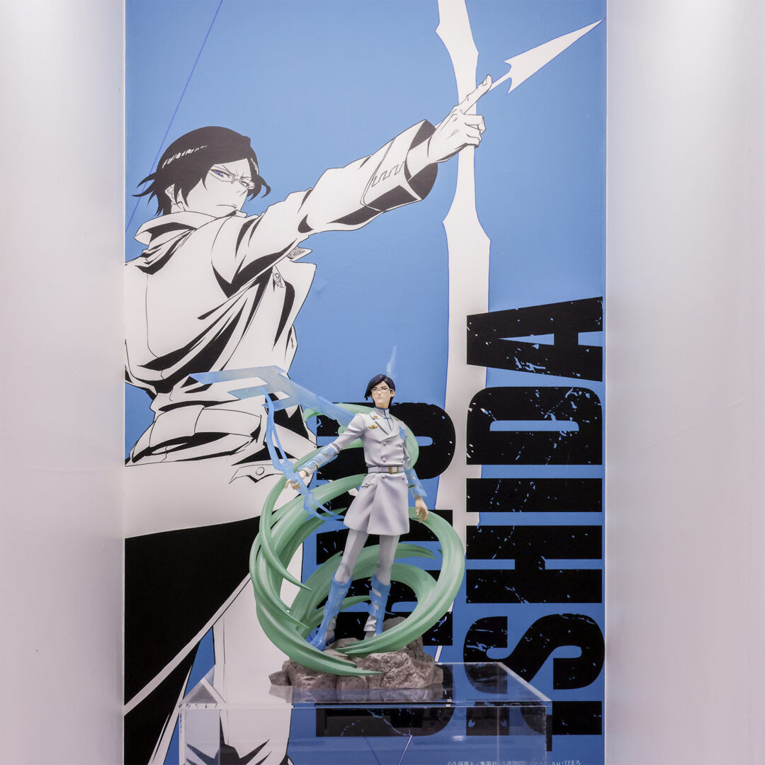 フィギュアーツZERO 石田雨竜　2025年5月店頭発売予定
