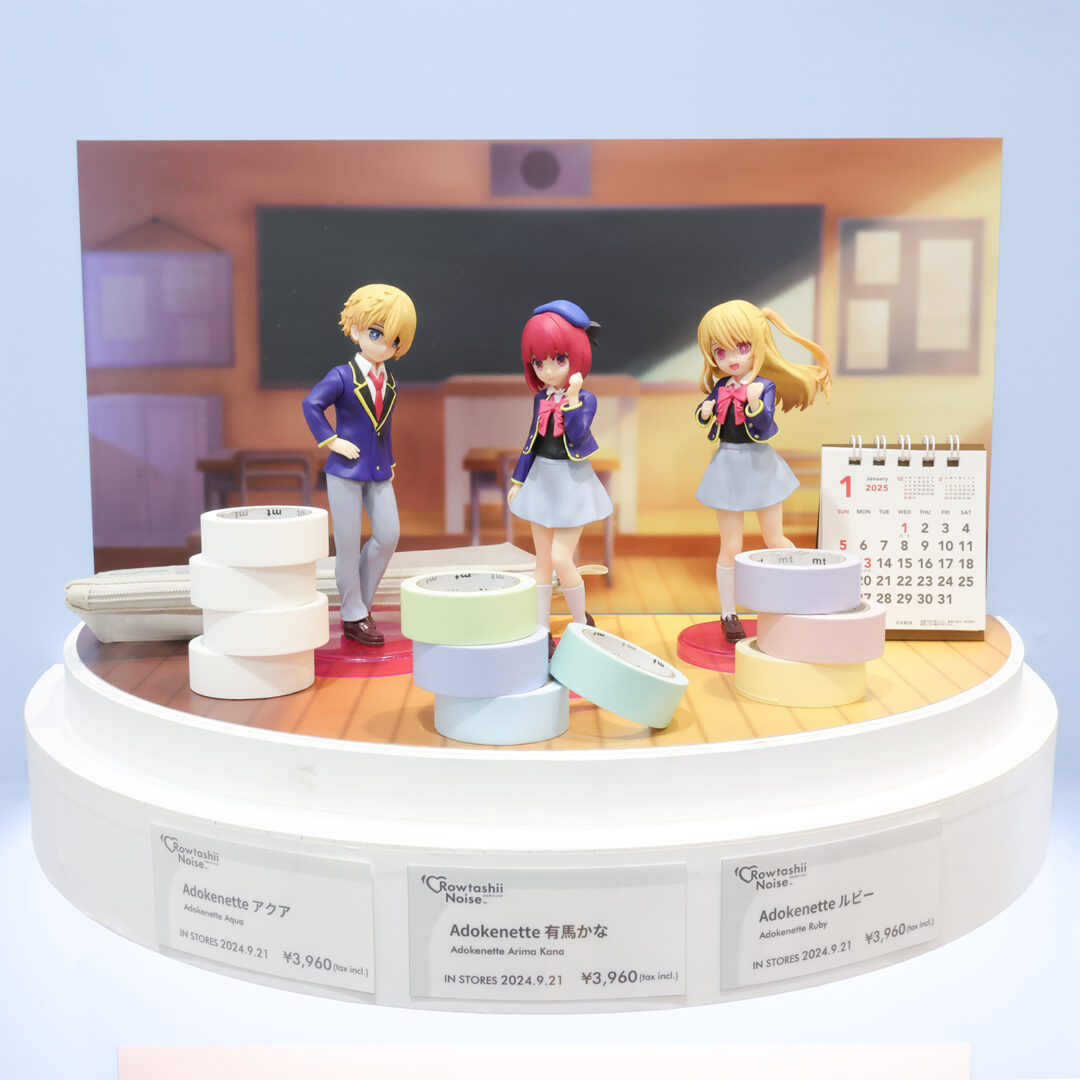Adokenette アクア　発売済
Adokenette ルビー　発売済
Adokenette 有馬かな　発売済