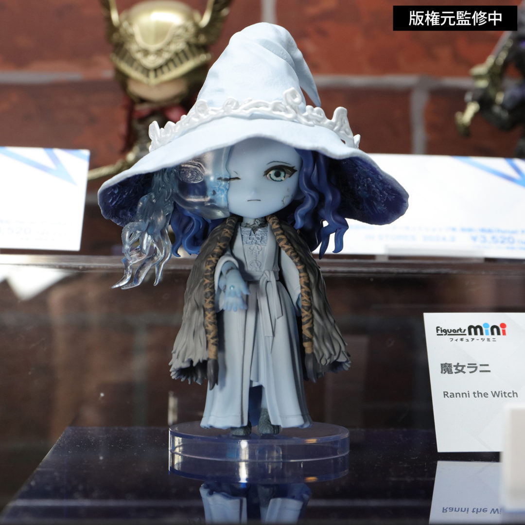 Figuarts mini 魔女ラニ 参考出品