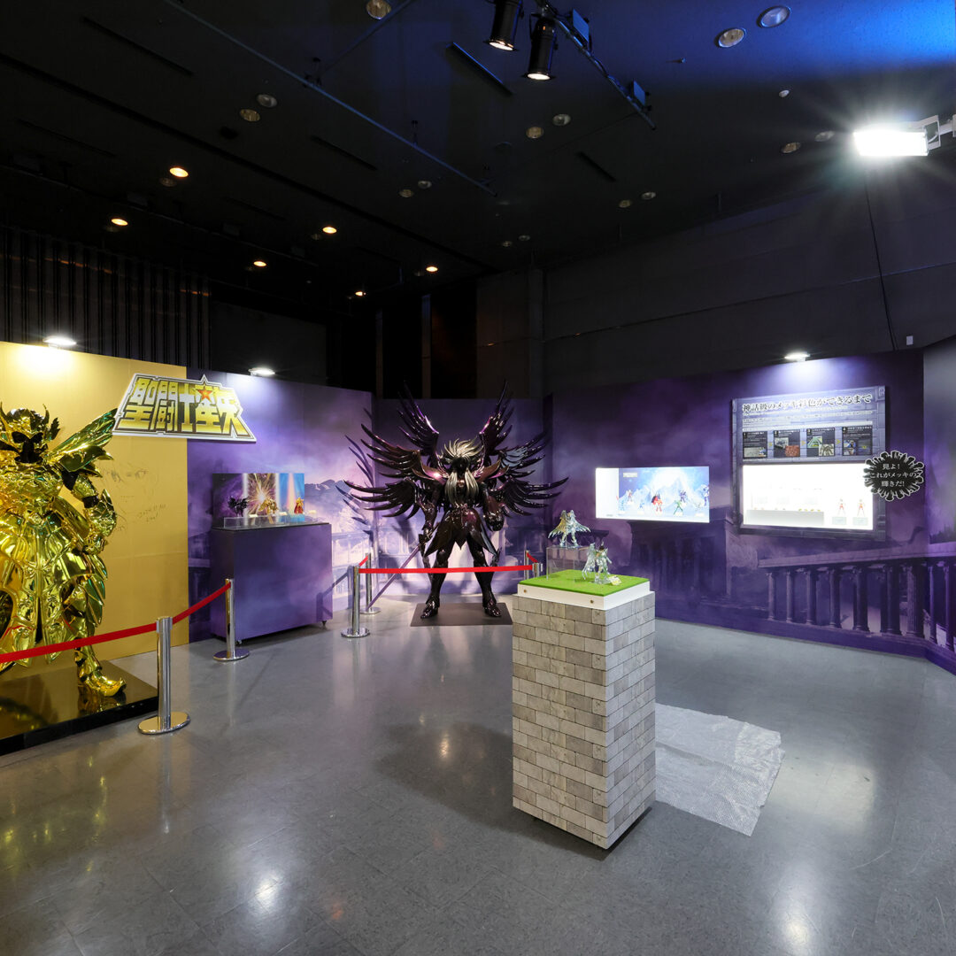 『聖闘士星矢』コーナー