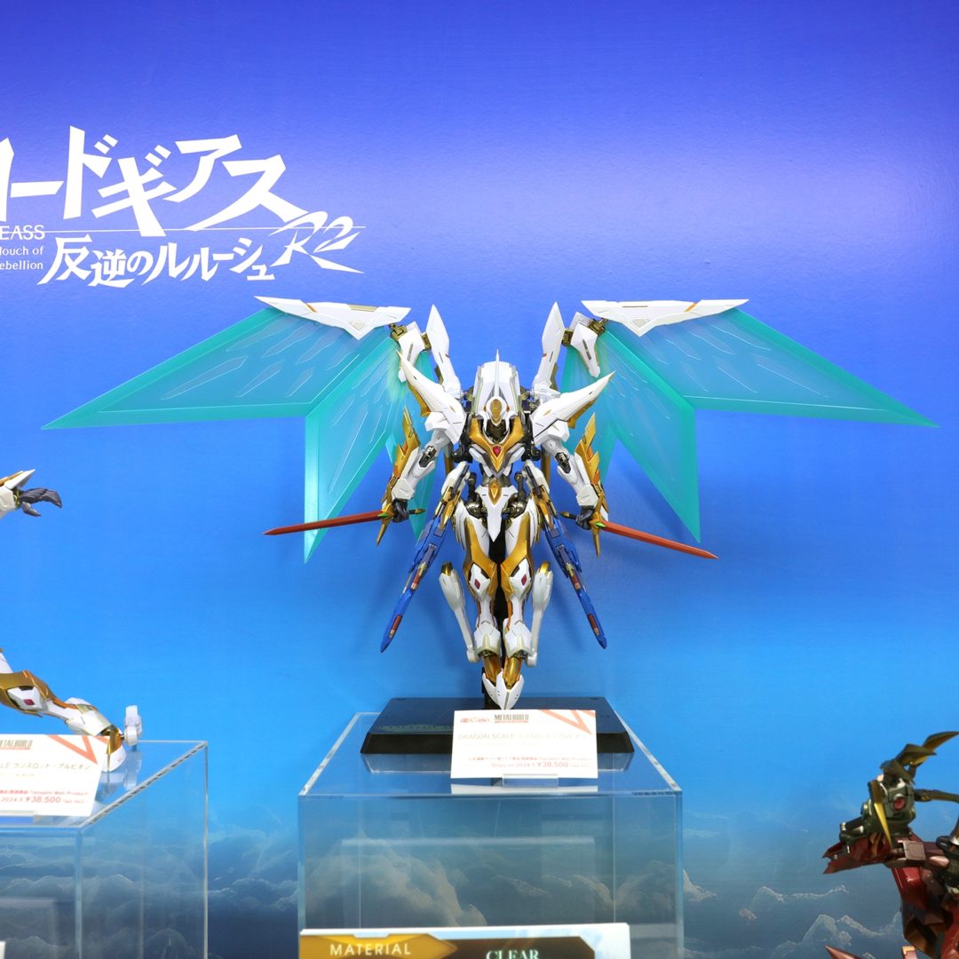METAL BUILD DRAGON SCALE ランスロット・アルビオン　魂ウェブ商店/2024年5月発送予定