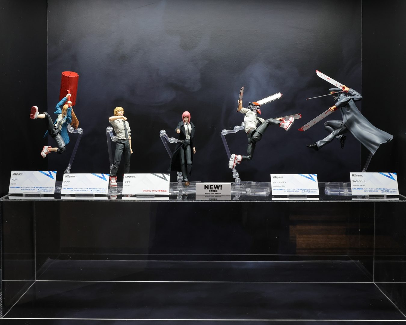 S.H.Figuarts『チェンソーマン』シリーズ