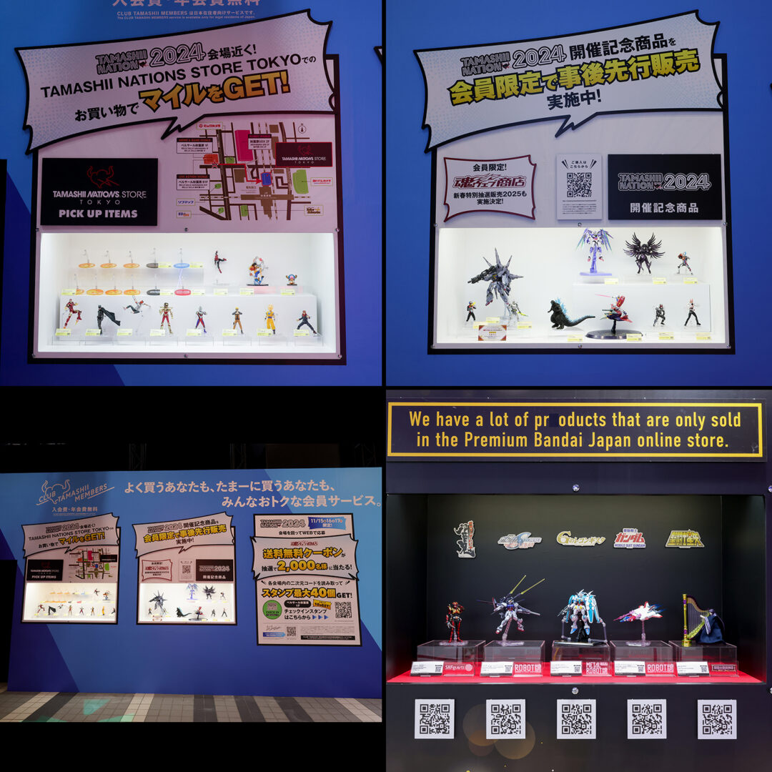 TAMASHII NATION STORE限定品コーナー
プレミアムバンダイ/CLUB TAMASHII MEMBERS 紹介コーナー
TAMASHII NATION 2024 開催記念商品コーナー