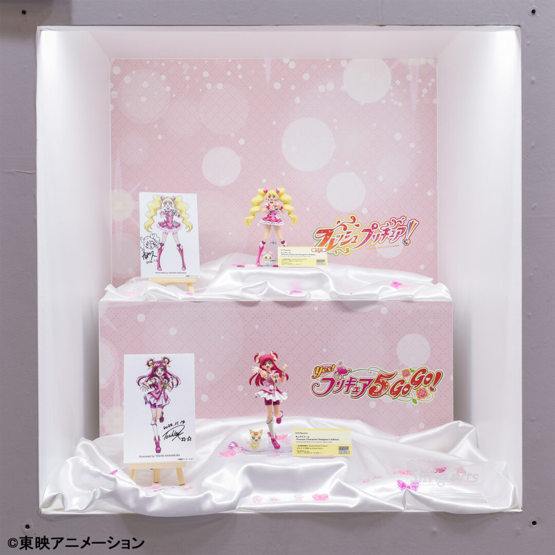 S.H.Figuarts キュアドリーム -Precure Character Designer’s Edition-　発売中
S.H.Figuarts キュアピーチ -Precure Character Designer’s Edition-　2024年11月店頭発売