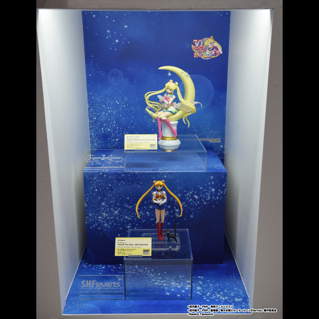 「美少女戦士セーラームーン」コーナー