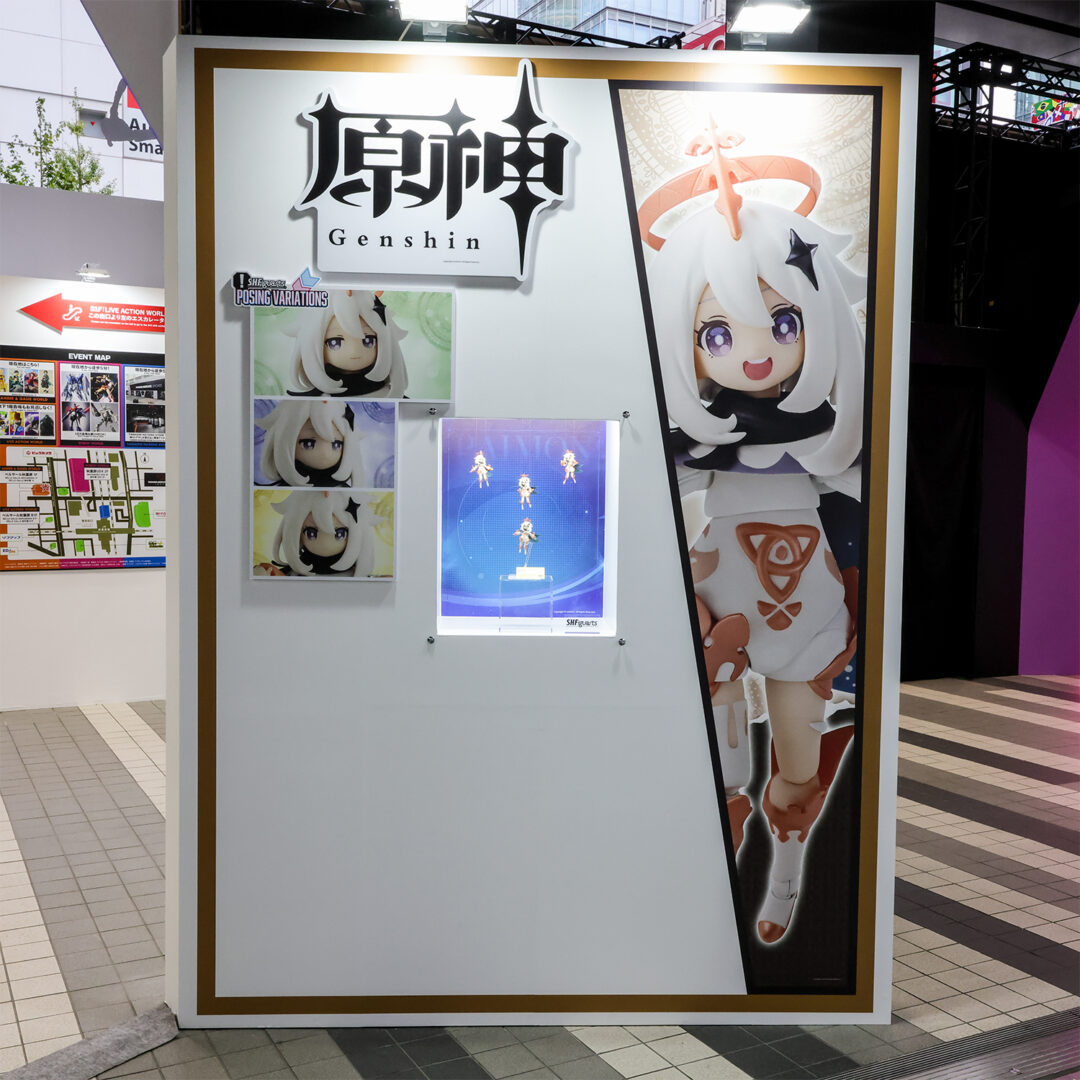 S.H.Figuarts 原神 パイモン　魂ウェブ商店/受注終了