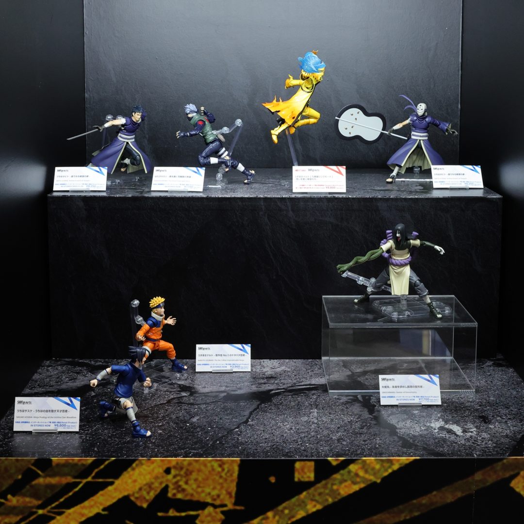 S.H.Figuarts『NARUTO-ナルト- 疾風伝』シリーズ