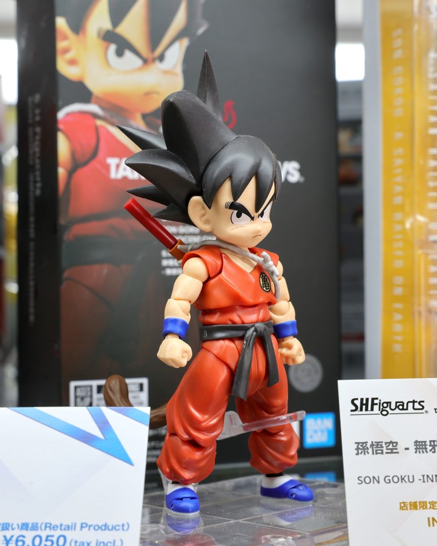 S.H.Figuarts 孫悟空-無邪気な挑戦者- 魂ストア限定