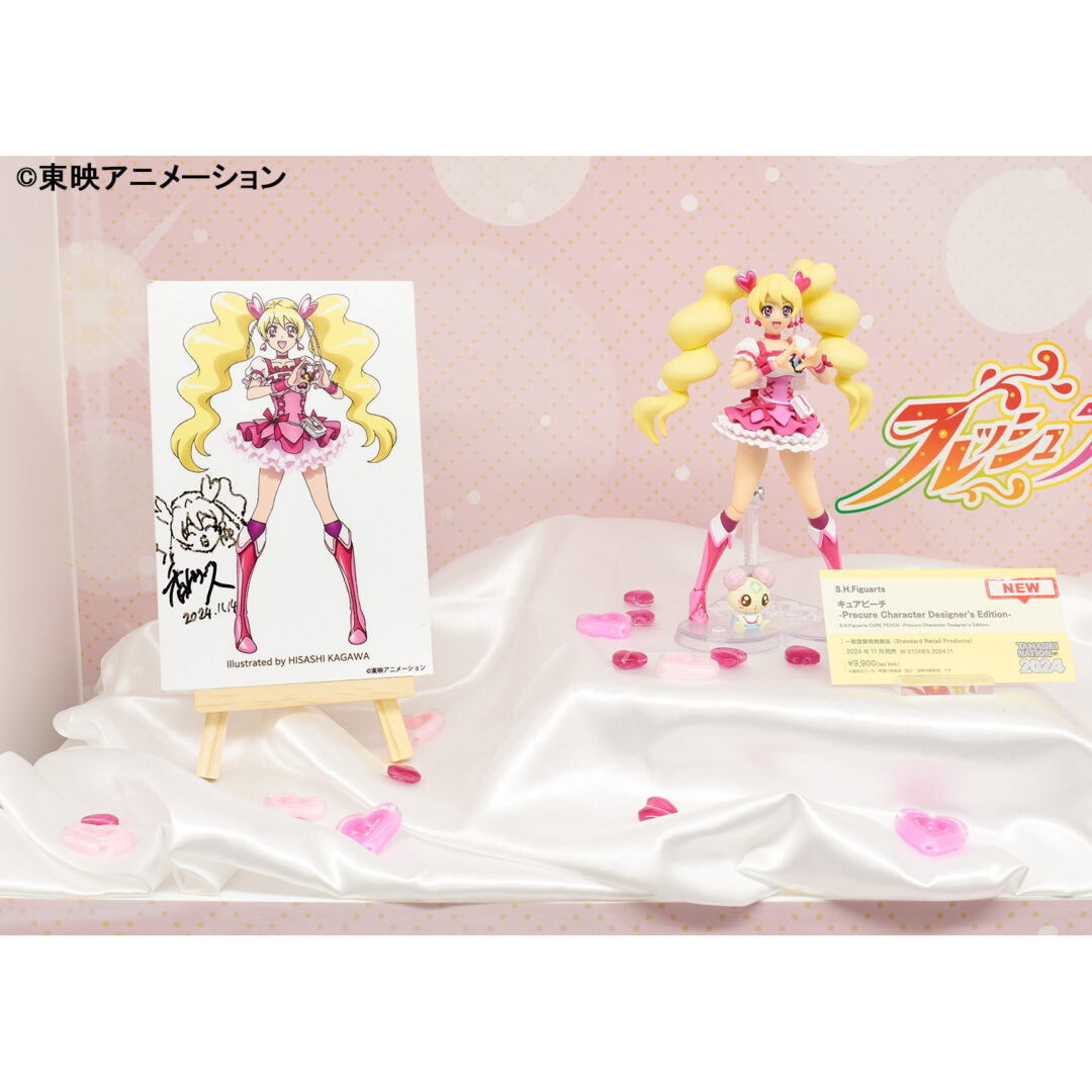 S.H.Figuarts キュアピーチ -Precure Character Designer’s Edition-　2024年11月店頭発売
