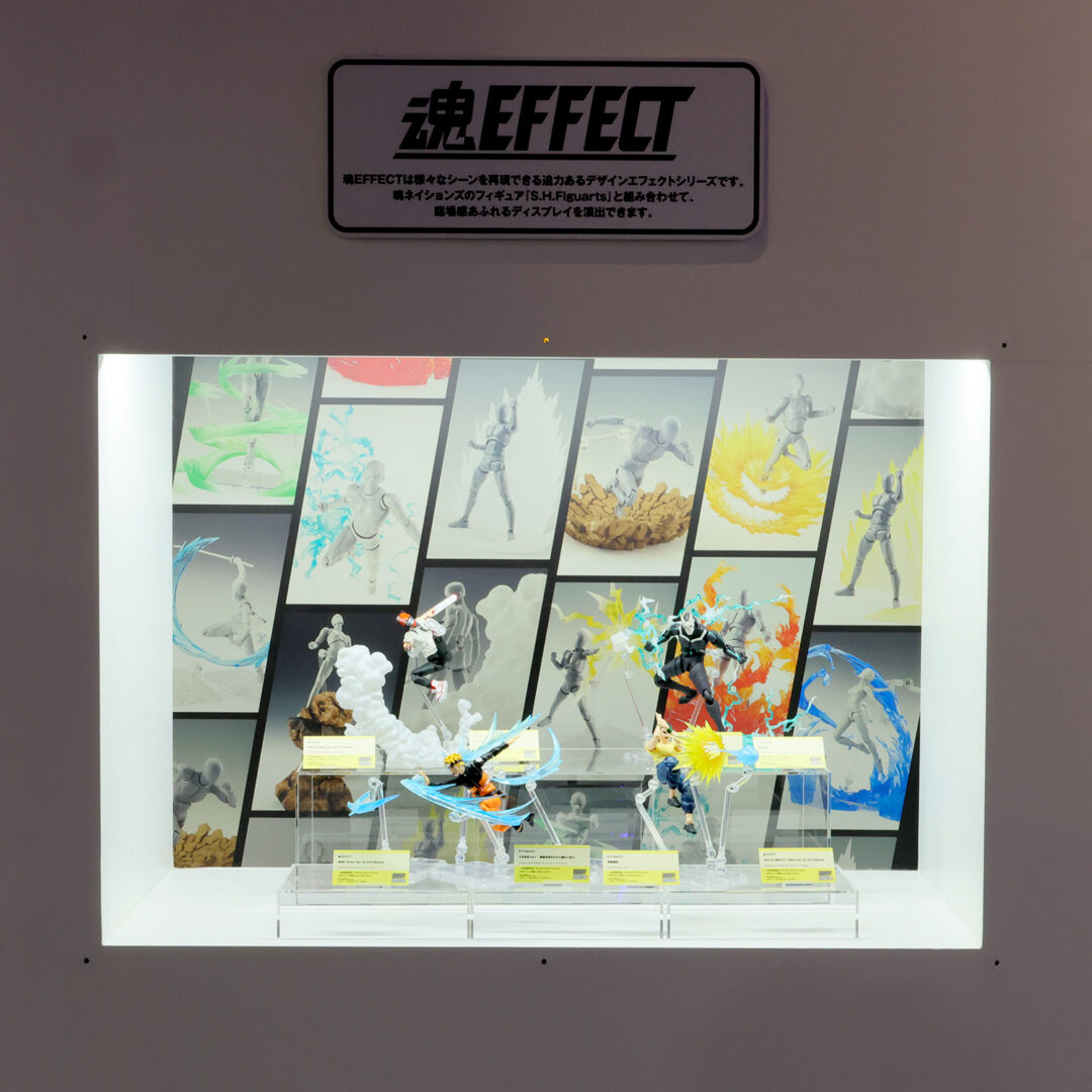 魂EFFECT SMOKE White Ver. for S.H.Figuarts　2024年11月店頭発売
魂EFFECT THUNDER Green Ver. for S.H.Figuarts　2024年11月店頭発売
※上記以外の魂EFFECTは店頭発売中です。