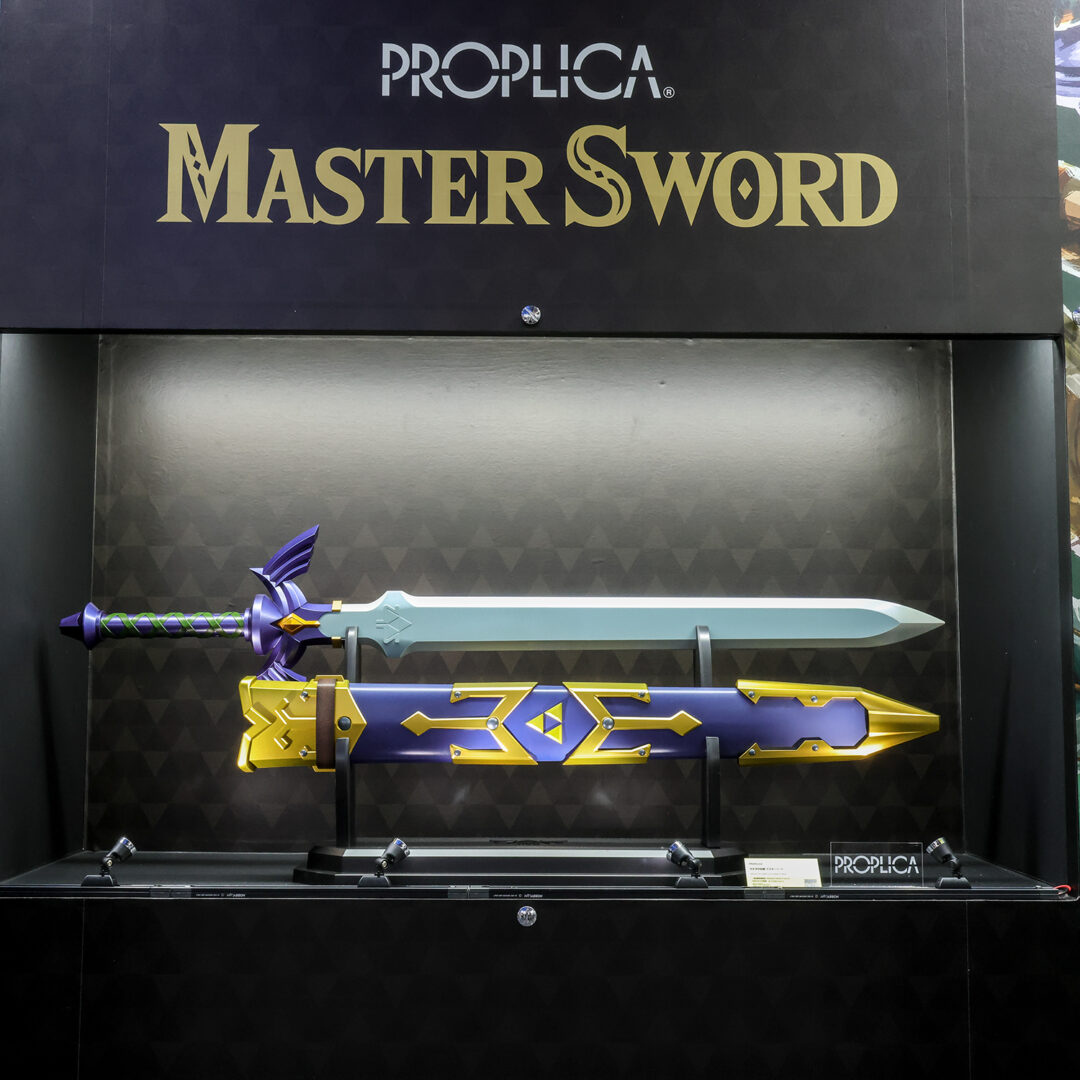 PROPLICA ゼルダの伝説 マスターソード　発売中