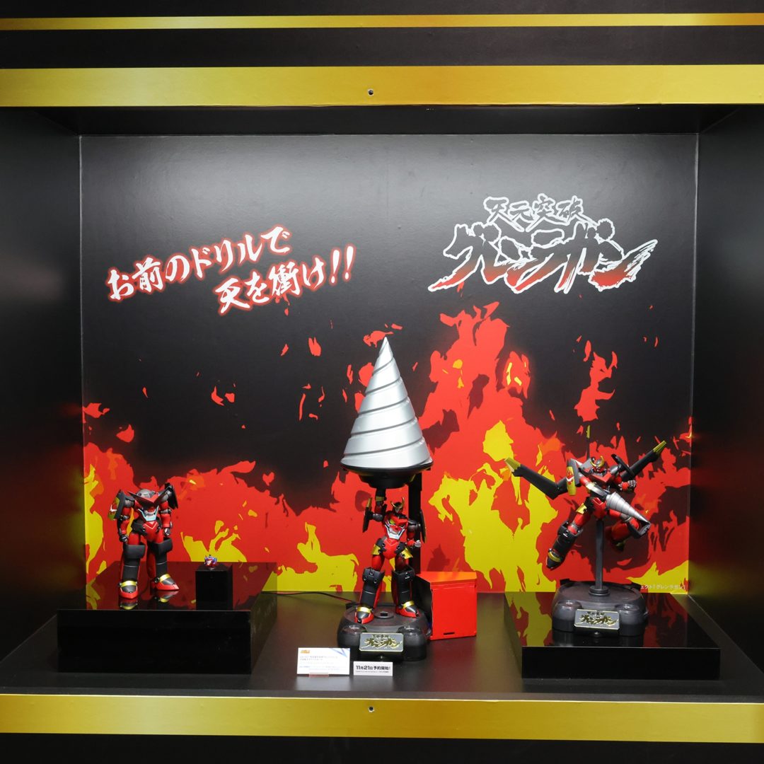超合金魂 GX-107 完全変形合体グレンラガン＆大回転ギガドリルセット　2024年4月店頭発売予定