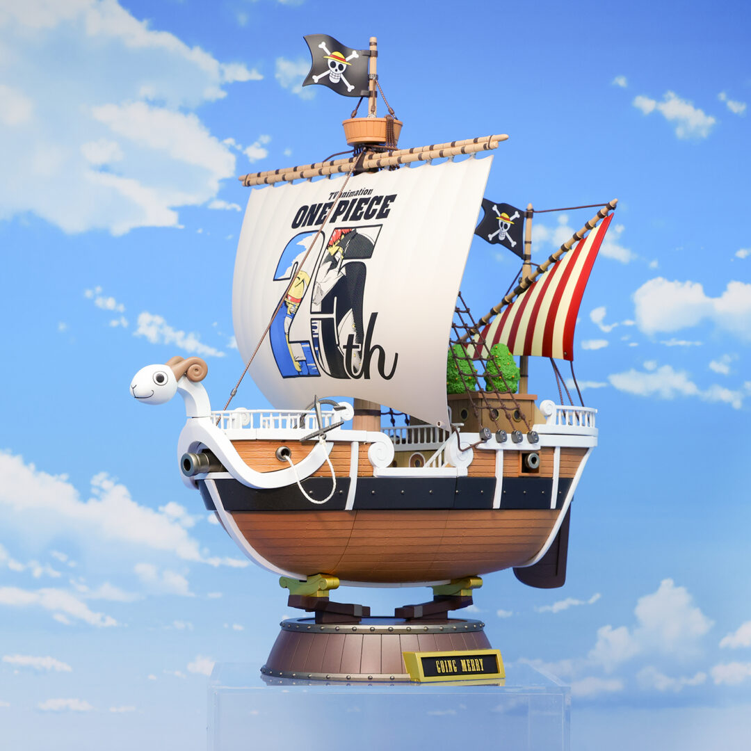 超合金 ゴーイング・メリー号 -ONE PIECE アニメ25周年 Memorial edition-　2024年12月店頭発売予定
