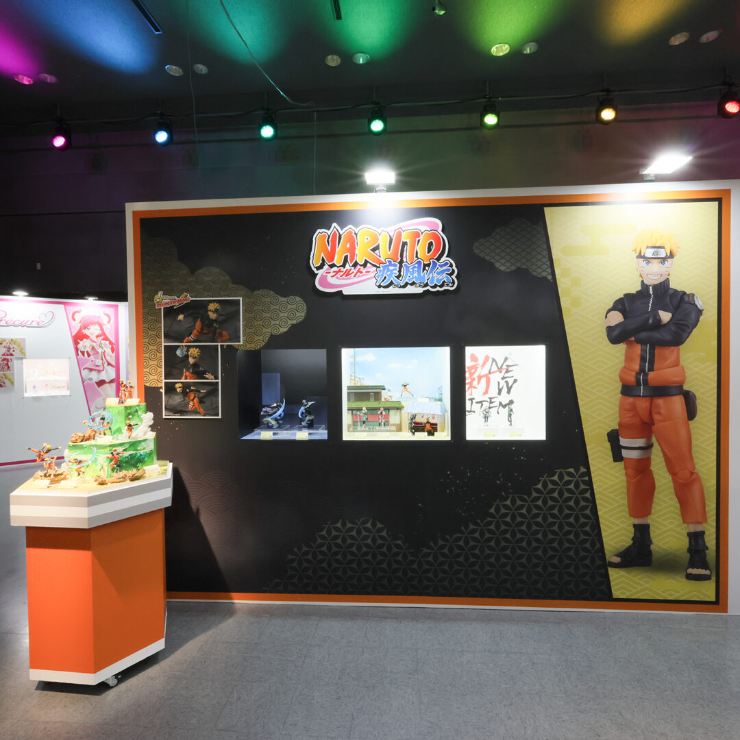 『NARUTO-ナルト- 疾風伝』コーナー